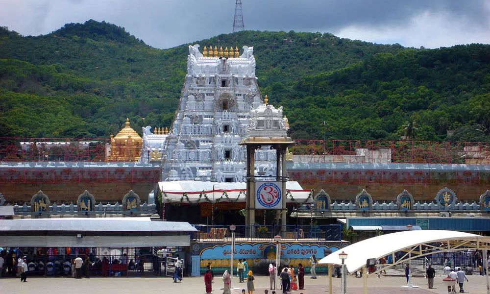Tirupati-Tour-Package